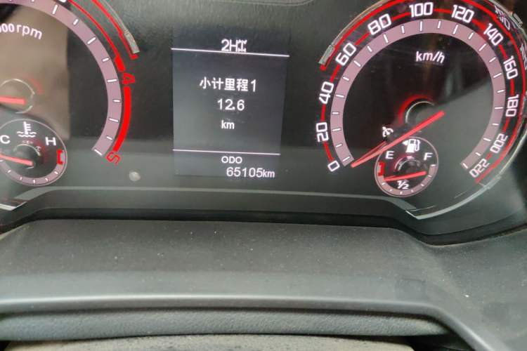 Used SAIC MAXUS T90  Odometer Close Up