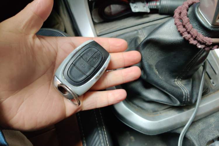 Used SAIC MAXUS T90  Vehicle Key
