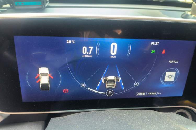 Used SAIC MAXUS T90  Instrument Cluster