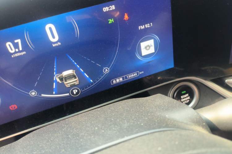 Used SAIC MAXUS T90  Odometer Close Up