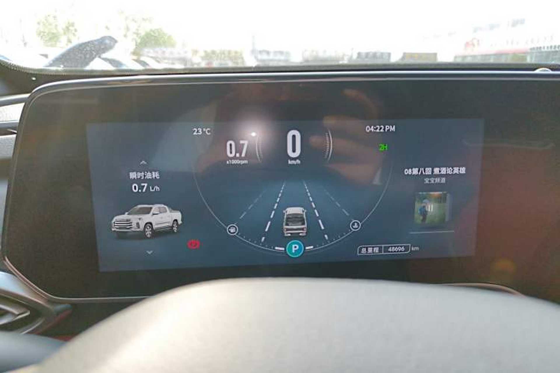 Used SAIC MAXUS T90 2022 2.0T Diesel Automatic 4x4 SAIC Bull—Demon Standard Cab Instrument Cluster
