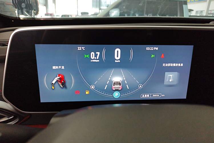 Used SAIC MAXUS T90 2022 2.0T Diesel Automatic 4x4 SAIC Bull—Demon Standard Cab Instrument Cluster