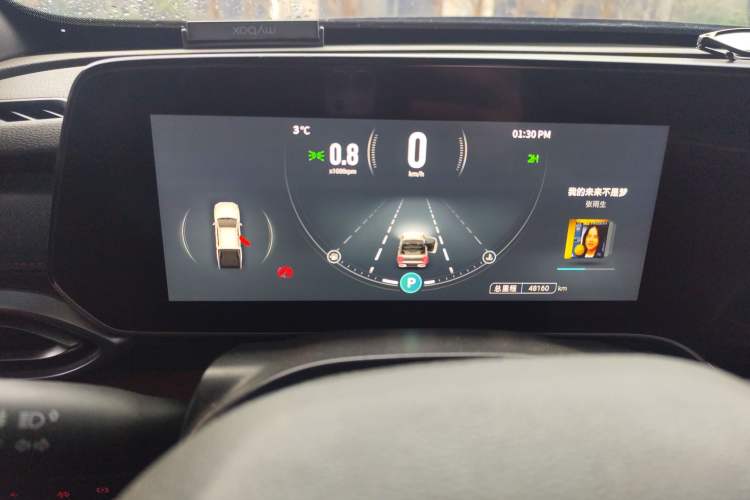Used SAIC MAXUS T90 2022 2.0T Diesel Automatic 4x4 SAIC Bull—Demon Standard Cab Instrument Cluster