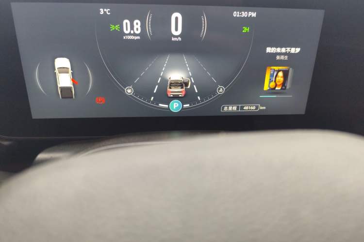 Used SAIC MAXUS T90 2022 2.0T Diesel Automatic 4x4 SAIC Bull—Demon Standard Cab Odometer Close Up