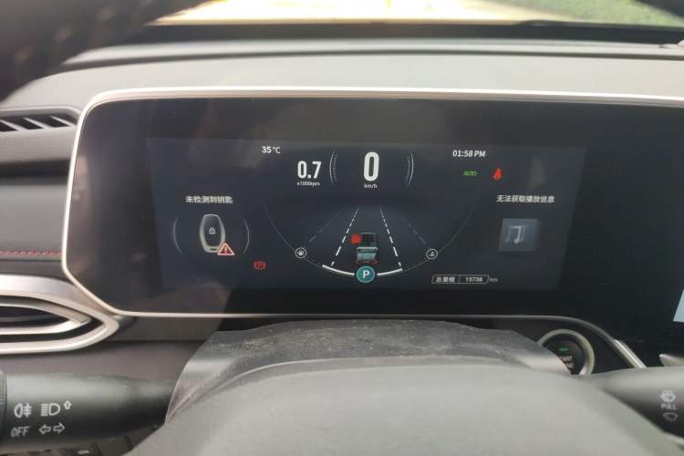 Used SAIC MAXUS T90 RV 2022 2.0T Explorer T90 All-Terrain Green Instrument Cluster