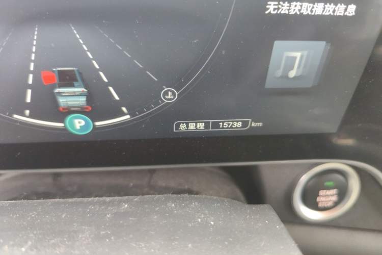 Used SAIC MAXUS T90 RV 2022 2.0T Explorer T90 All-Terrain Green Odometer Close Up