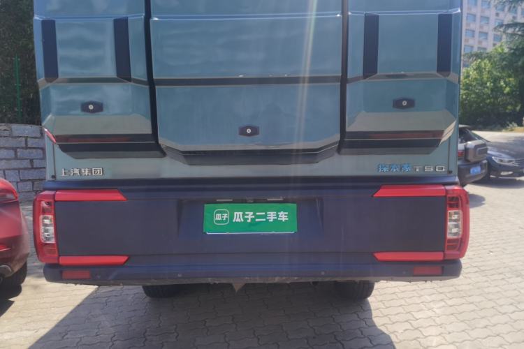 Used SAIC MAXUS T90 RV 2022 2.0T Explorer T90 All-Terrain Green Rear