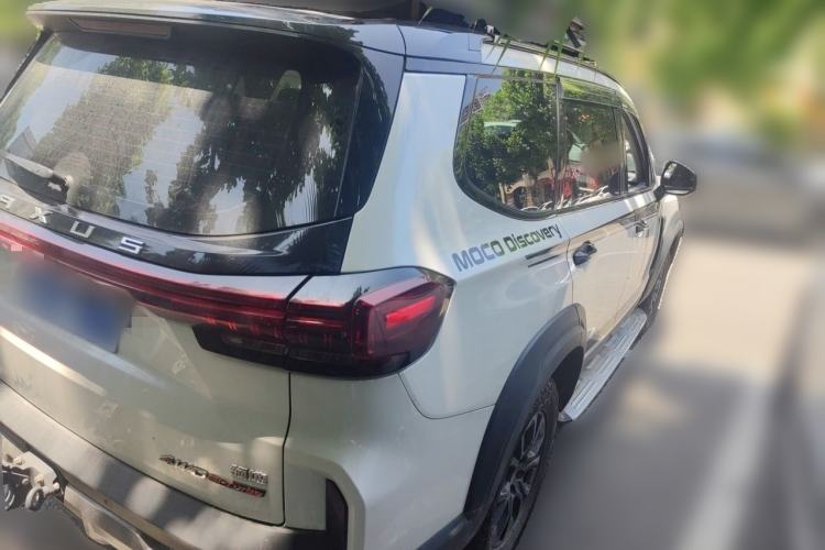 Used SAIC MAXUS Territory 2023 2.0T Cross-Country Flagship Edition 7 Seats Rear Right 45 Deg