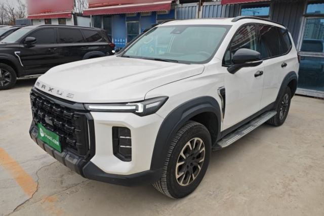 Used SAIC MAXUS Territory 2023 2.0T Cross-Country Flagship Edition 7 Seats