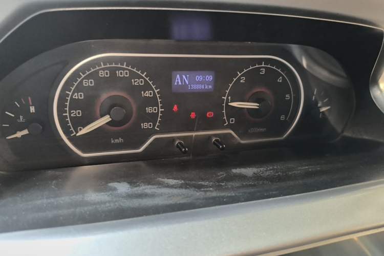 Used SAIC MAXUS V80 RV  Instrument Cluster