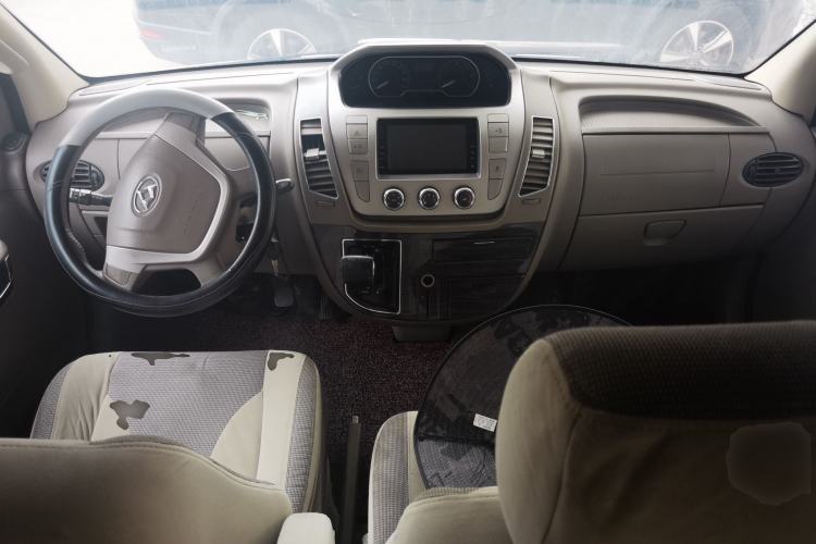 Used SAIC MAXUS V80 RV  Center Console