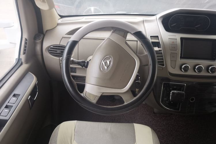 Used SAIC MAXUS V80 RV  Steering Wheel