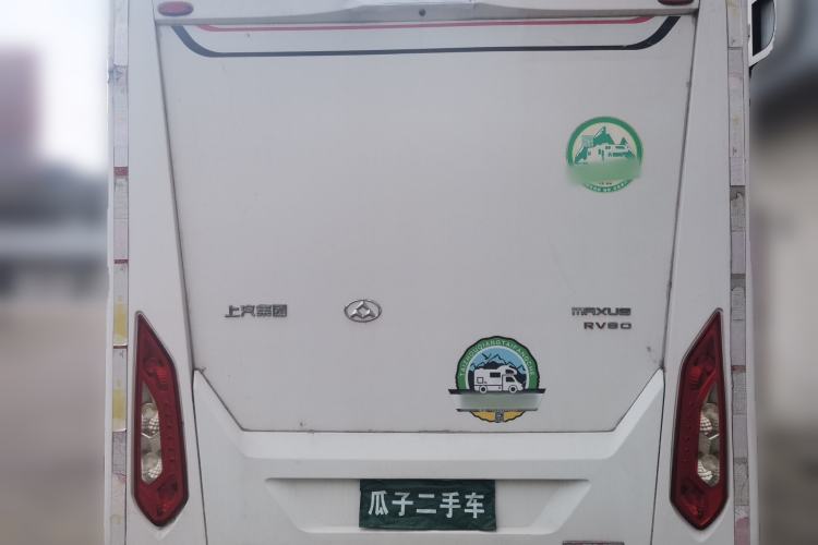 Used SAIC MAXUS V80 RV  Trunk
