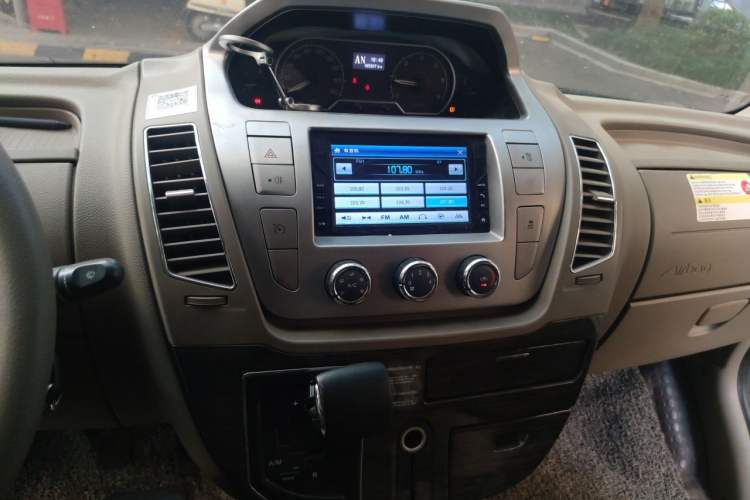 Used SAIC MAXUS V80 RV  Audio And AC Panel
