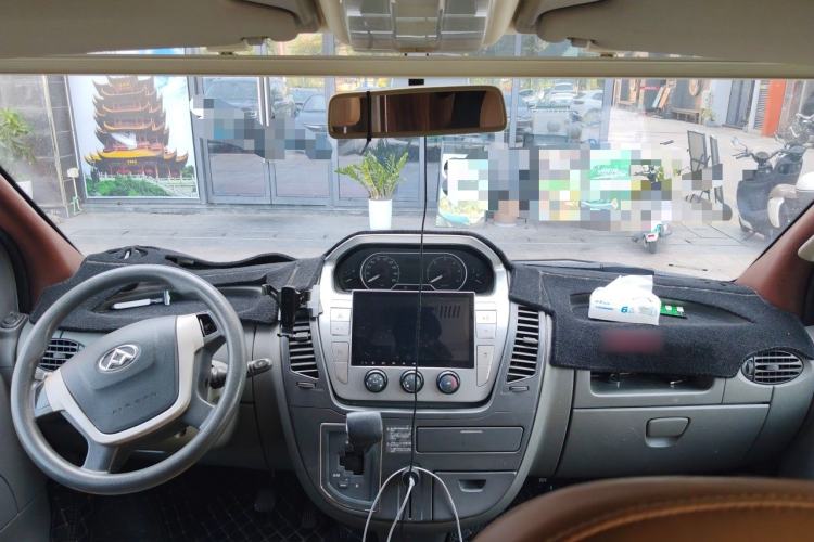 Used SAIC MAXUS V80 RV  Center Console
