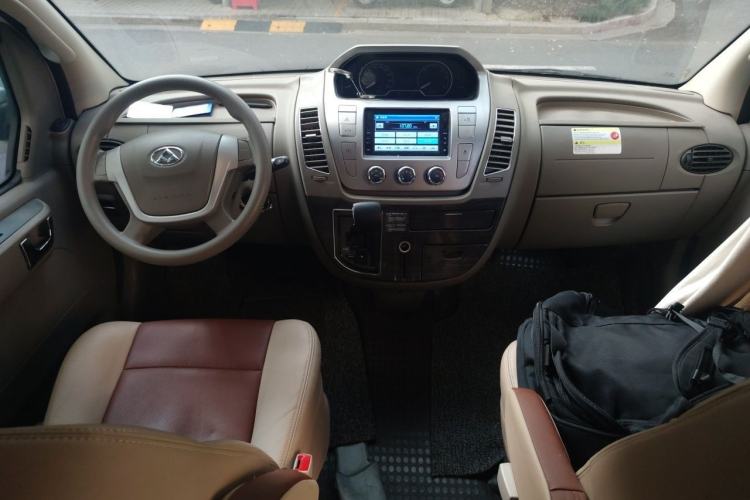 Used SAIC MAXUS V80 RV  Center Console