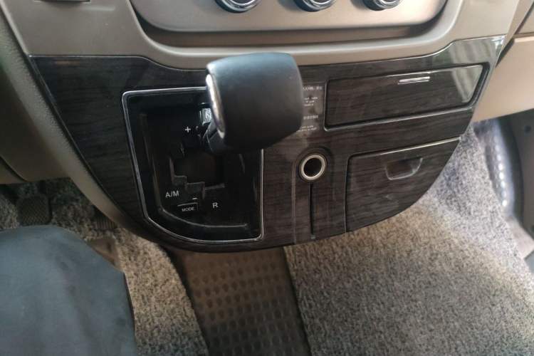 Used SAIC MAXUS V80 RV  Gear Lever