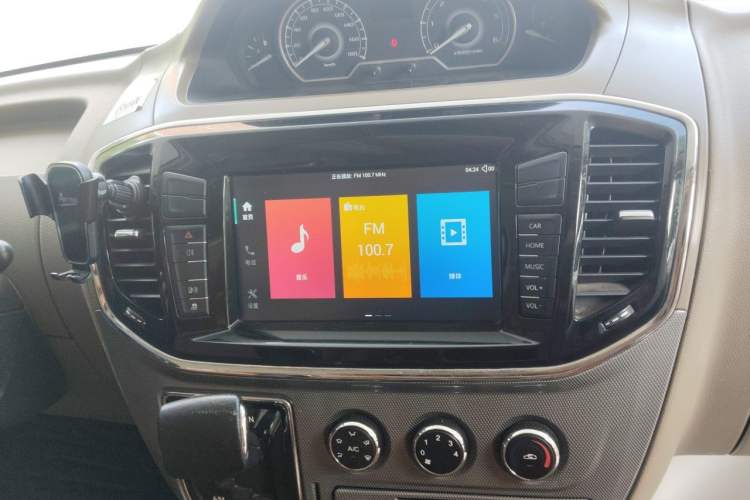 Used SAIC MAXUS V80 RV  Audio And AC Panel