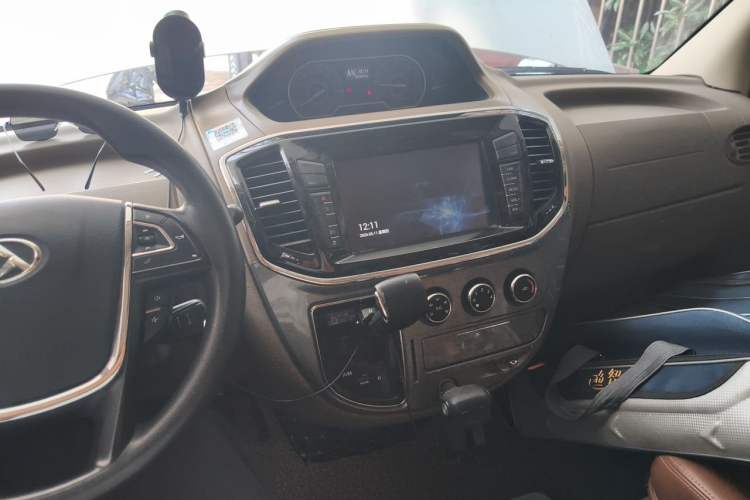 Used SAIC MAXUS V80 RV  Audio And AC Panel
