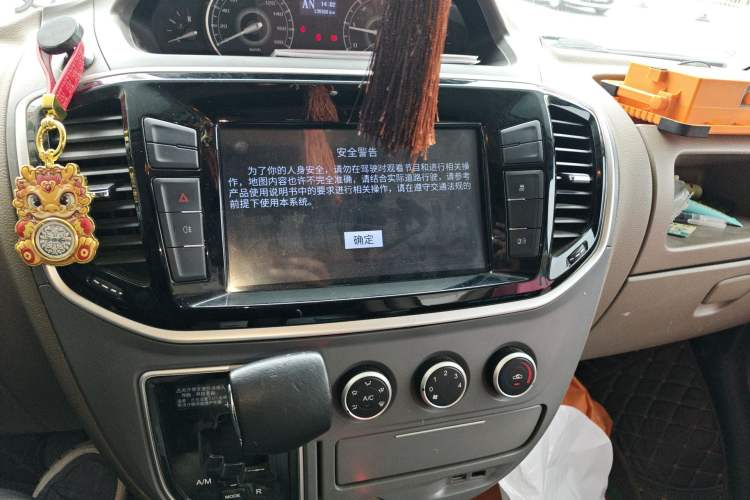Used SAIC MAXUS V80 RV  Audio And AC Panel