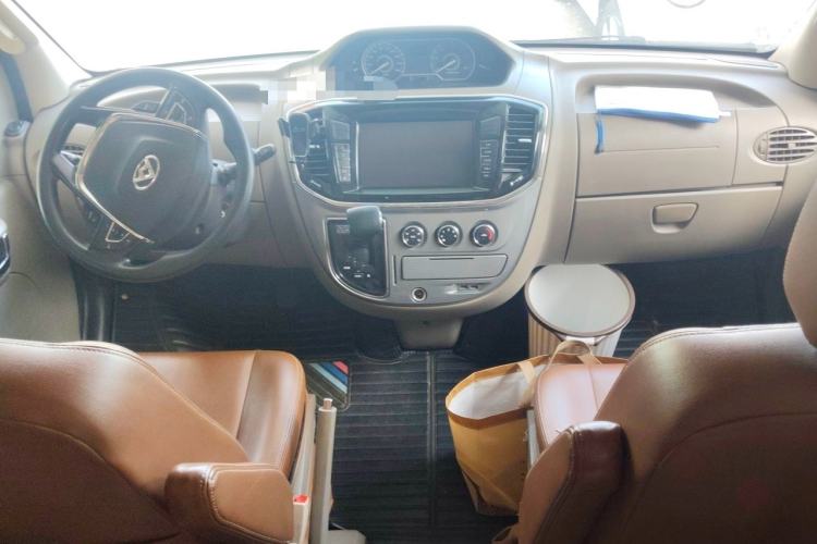 Used SAIC MAXUS V80 RV  Center Console