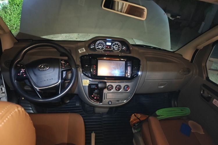 Used SAIC MAXUS V80 RV  Center Console