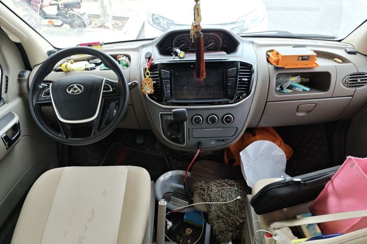 Used SAIC MAXUS V80 RV  Center Console