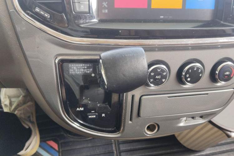 Used SAIC MAXUS V80 RV  Gear Lever