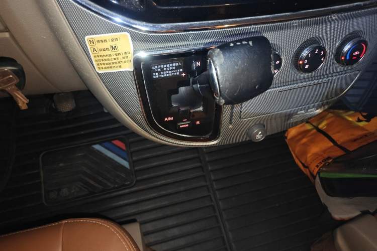 Used SAIC MAXUS V80 RV  Gear Lever