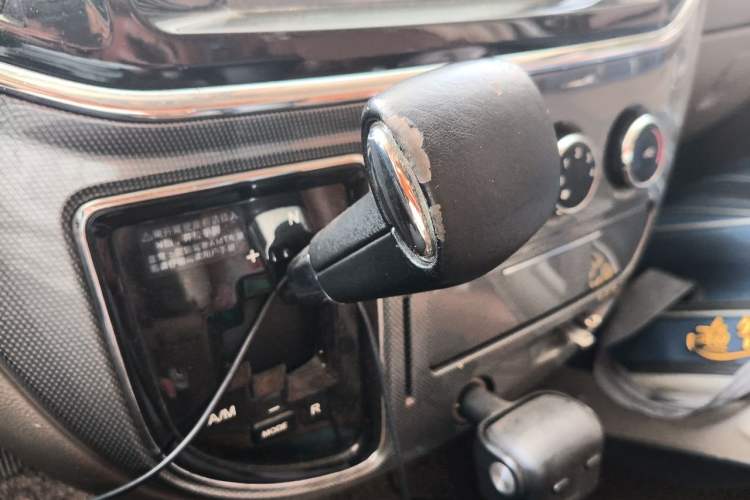 Used SAIC MAXUS V80 RV  Gear Lever