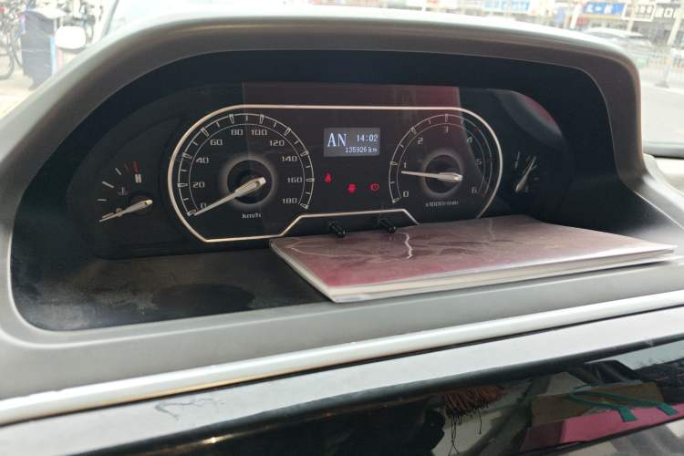 Used SAIC MAXUS V80 RV  Instrument Cluster