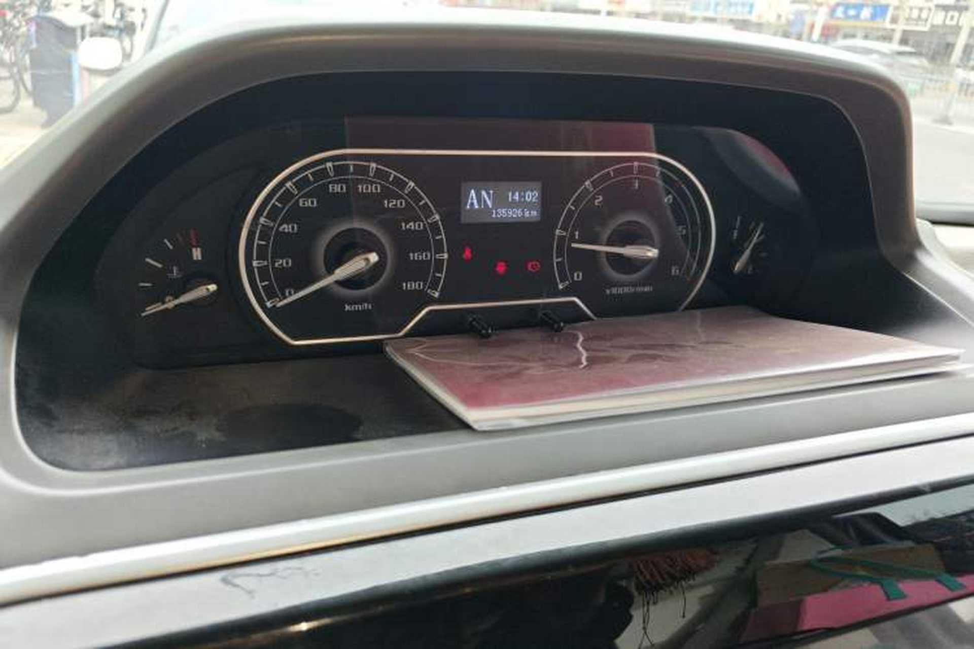 Used SAIC MAXUS V80 RV  Instrument Cluster