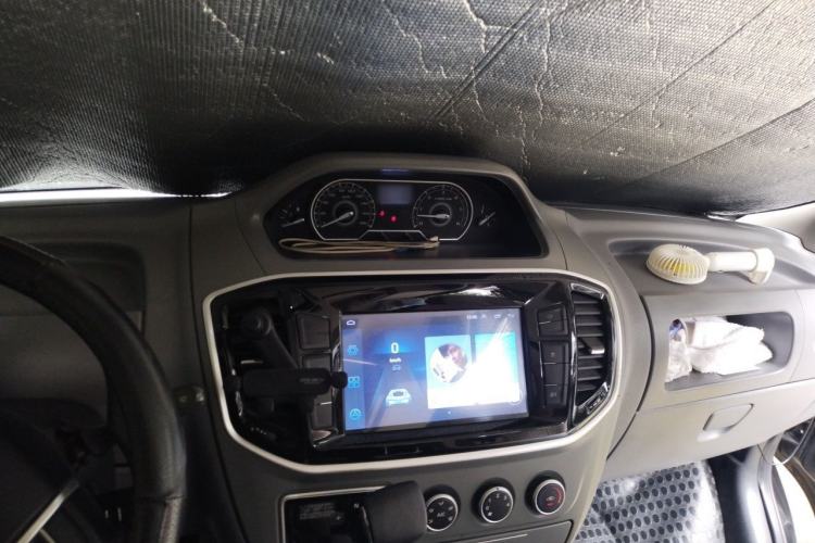 Used SAIC MAXUS V80 RV  Center Console