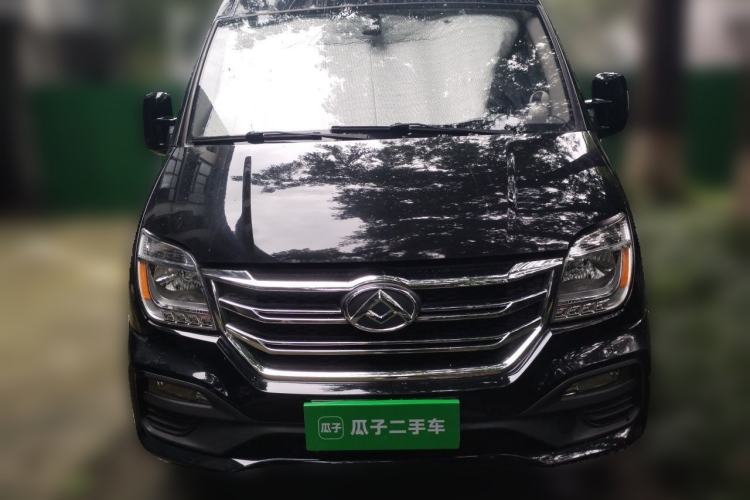 Used SAIC MAXUS V80 RV  Front