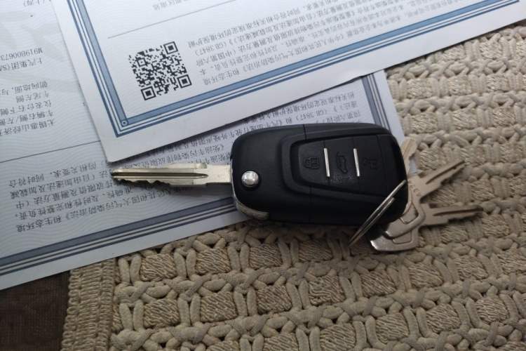 Used SAIC MAXUS V80 RV  Vehicle Key