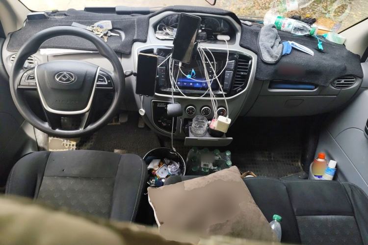 Used SAIC MAXUS V80 RV  Center Console