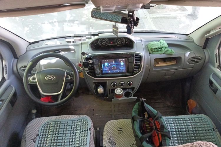 Used SAIC MAXUS V80 RV  Center Console