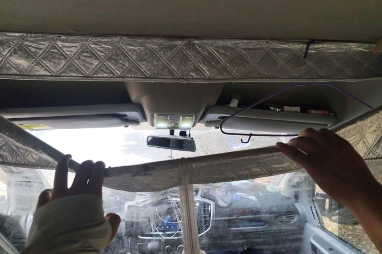 Used SAIC MAXUS V80 RV  Headliner