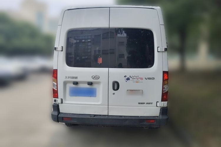 Used SAIC MAXUS V80 RV  Rear