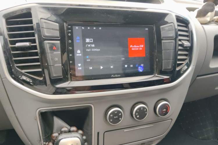 Used SAIC MAXUS V90 RV  Audio And AC Panel