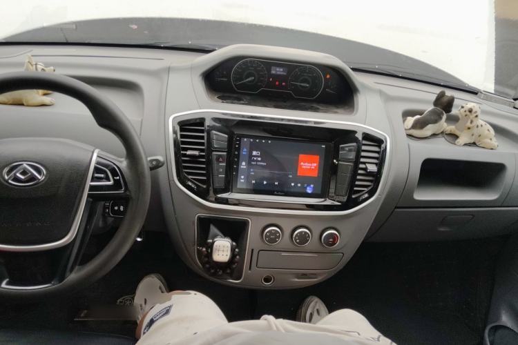 Used SAIC MAXUS V90 RV  Center Console