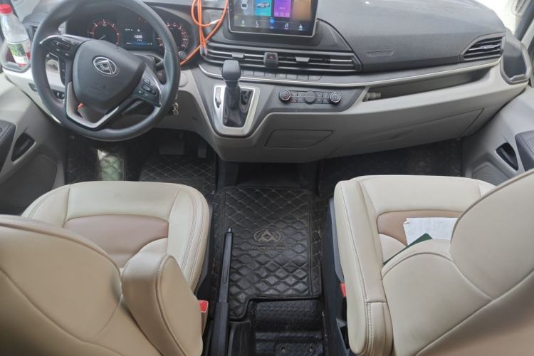 Used SAIC MAXUS V90 RV  Center Console