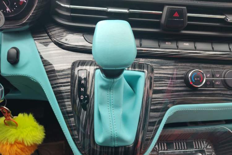 Used SAIC MAXUS V90 RV  Gear Lever