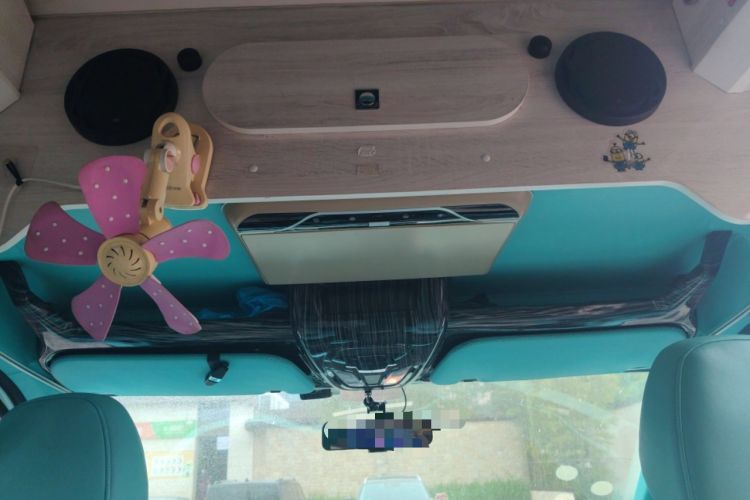 Used SAIC MAXUS V90 RV  Headliner