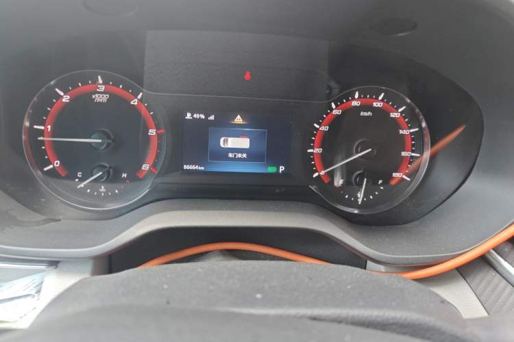 Used SAIC MAXUS V90 RV  Instrument Cluster