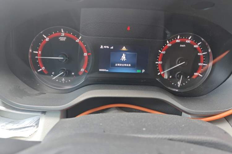 Used SAIC MAXUS V90 RV  Odometer Close Up