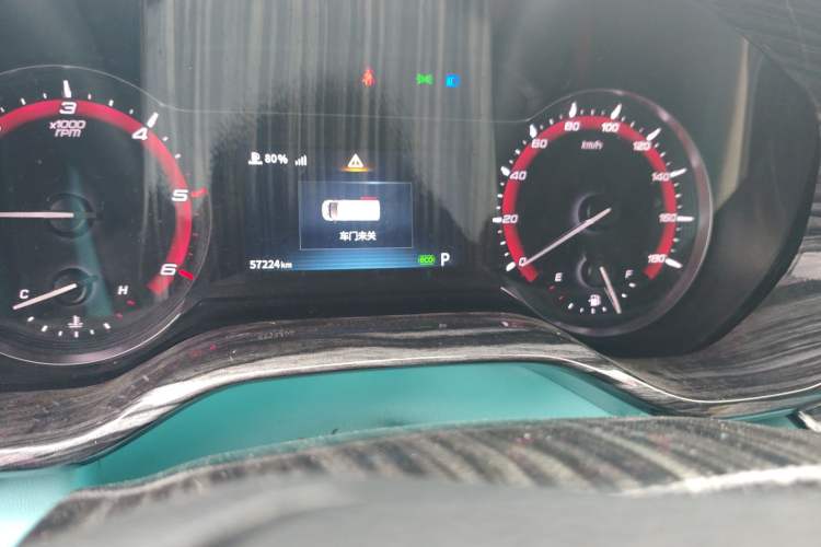 Used SAIC MAXUS V90 RV  Odometer Close Up