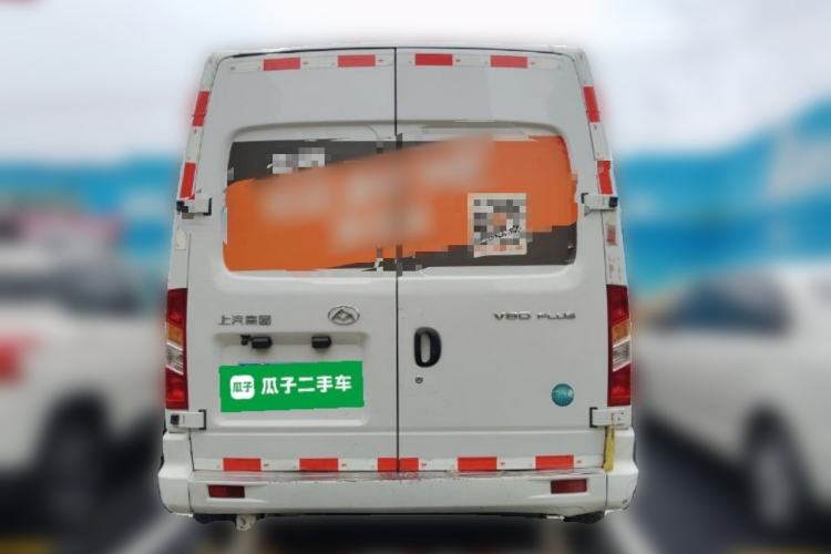 Used SAIC MAXUS V90 RV  Rear