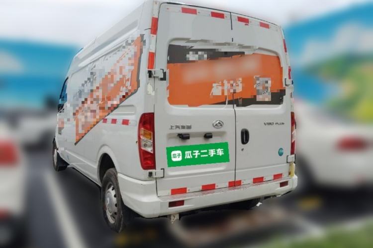 Used SAIC MAXUS V90 RV  Rear Left 45 Deg