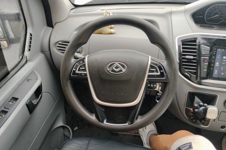 Used SAIC MAXUS V90 RV  Steering Wheel